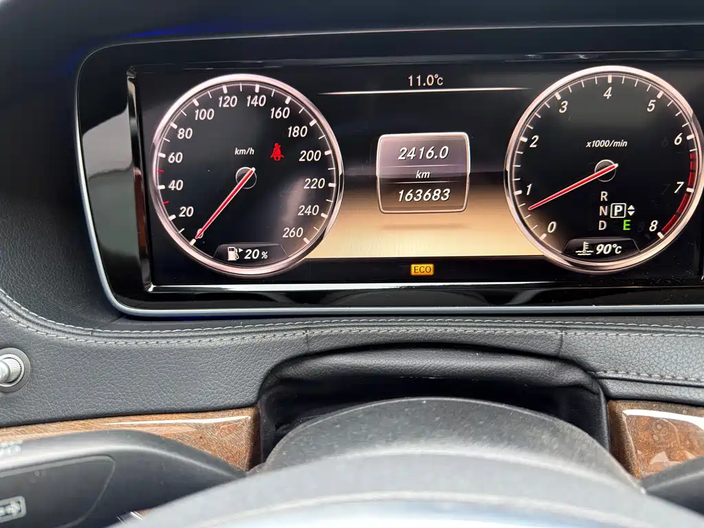 Mercedes-Benz S-Class 2014 — фото 12