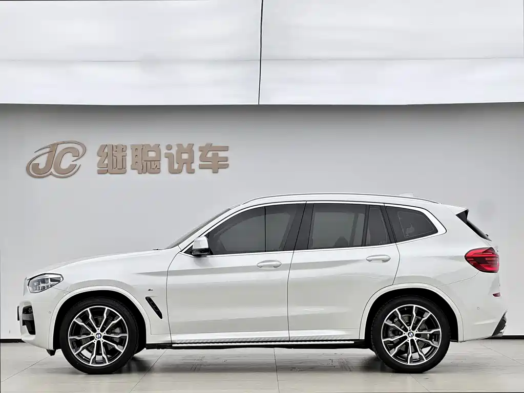 BMW X3 2020