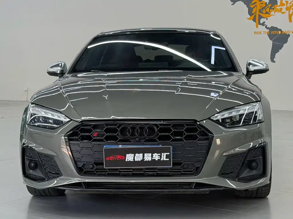 Audi S5 2023
