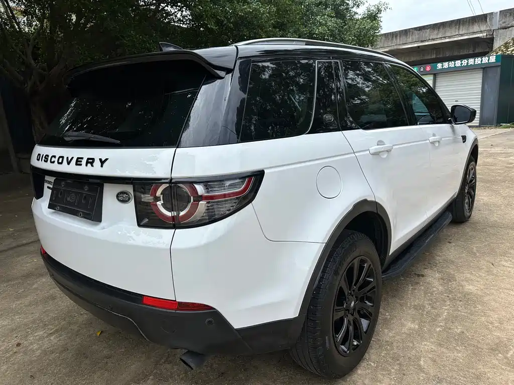 Land Rover Discovery Sport 2017 — фото 8
