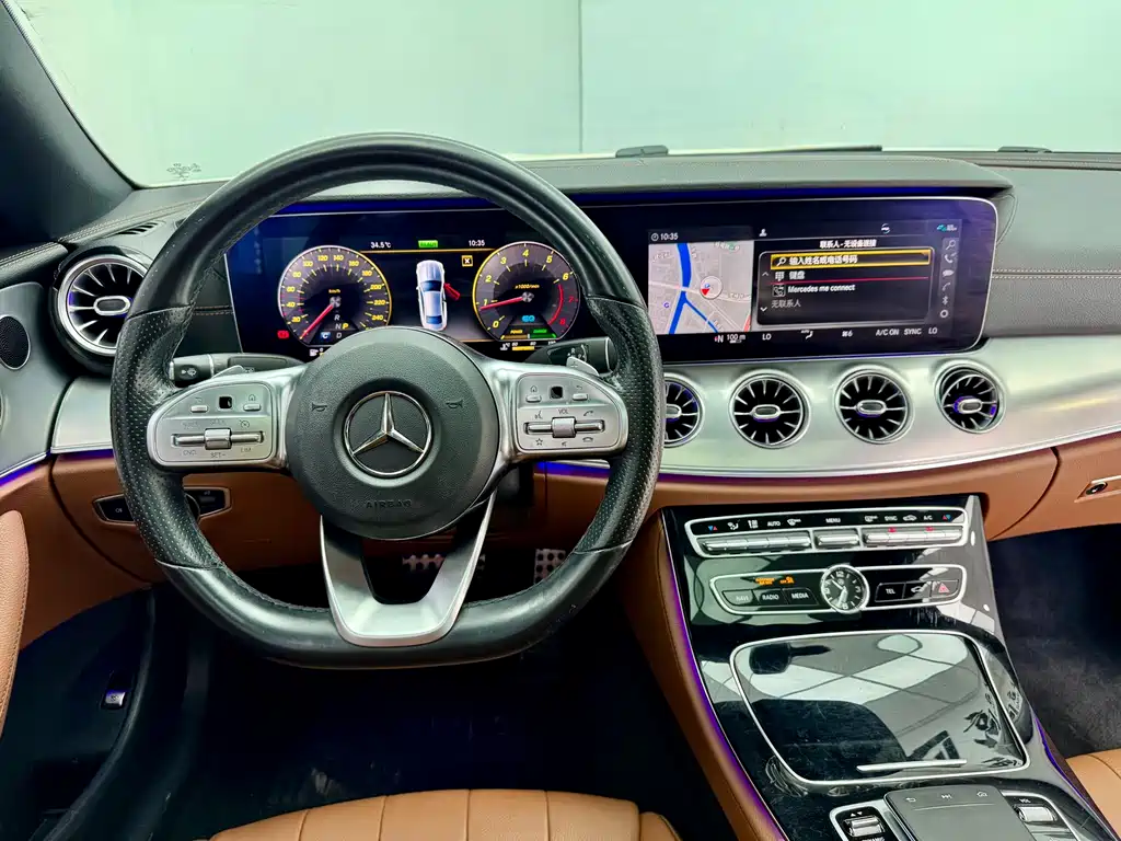 Mercedes-Benz E-Class 2020 — фото 15