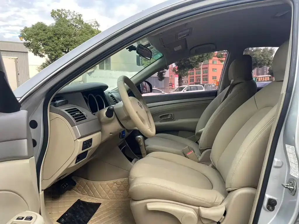 Nissan Sylphy 2017
