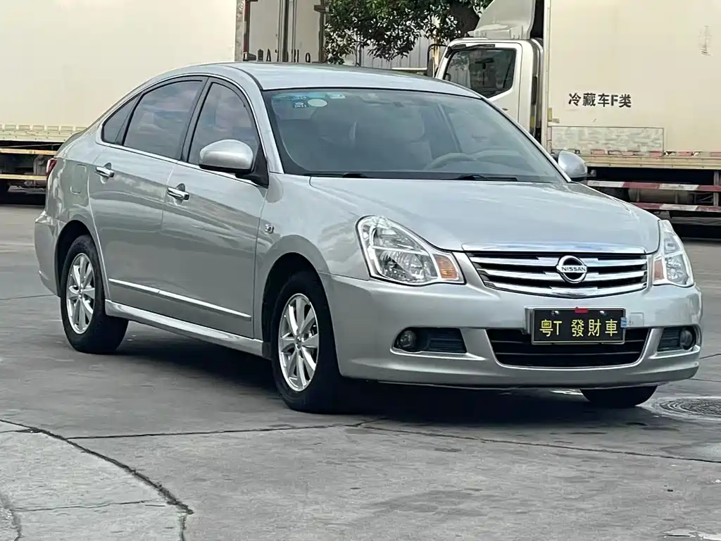Nissan Sylphy 2017