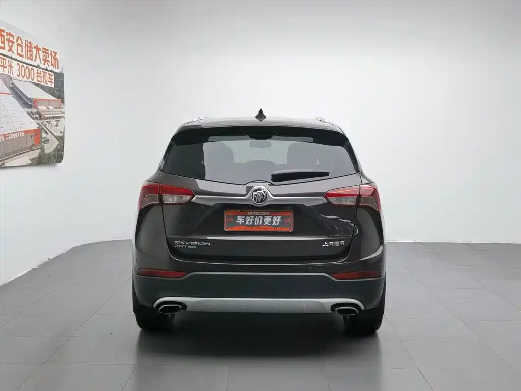 Buick Envision Plus 2018