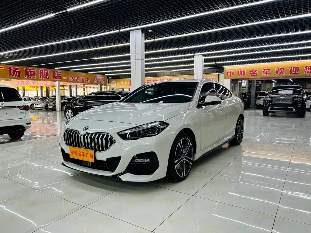 BMW 2 Series 2023