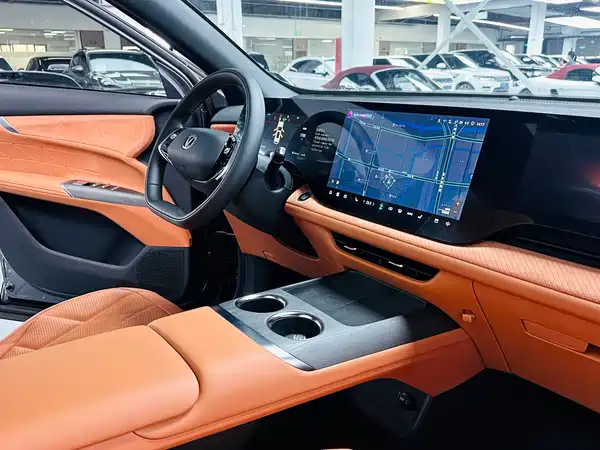 Changan CS75PLUS 2025
