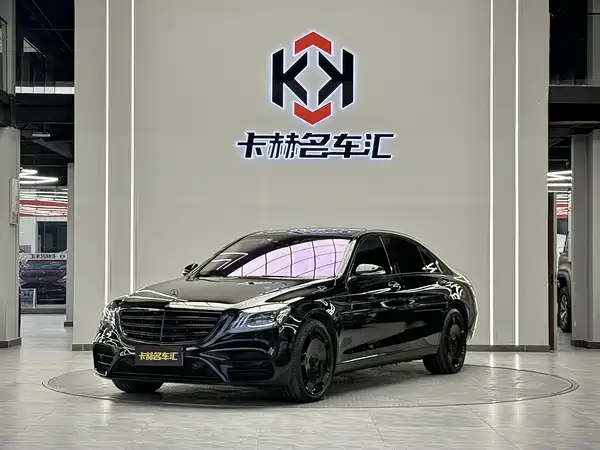 Mercedes-Benz S-Class 2019