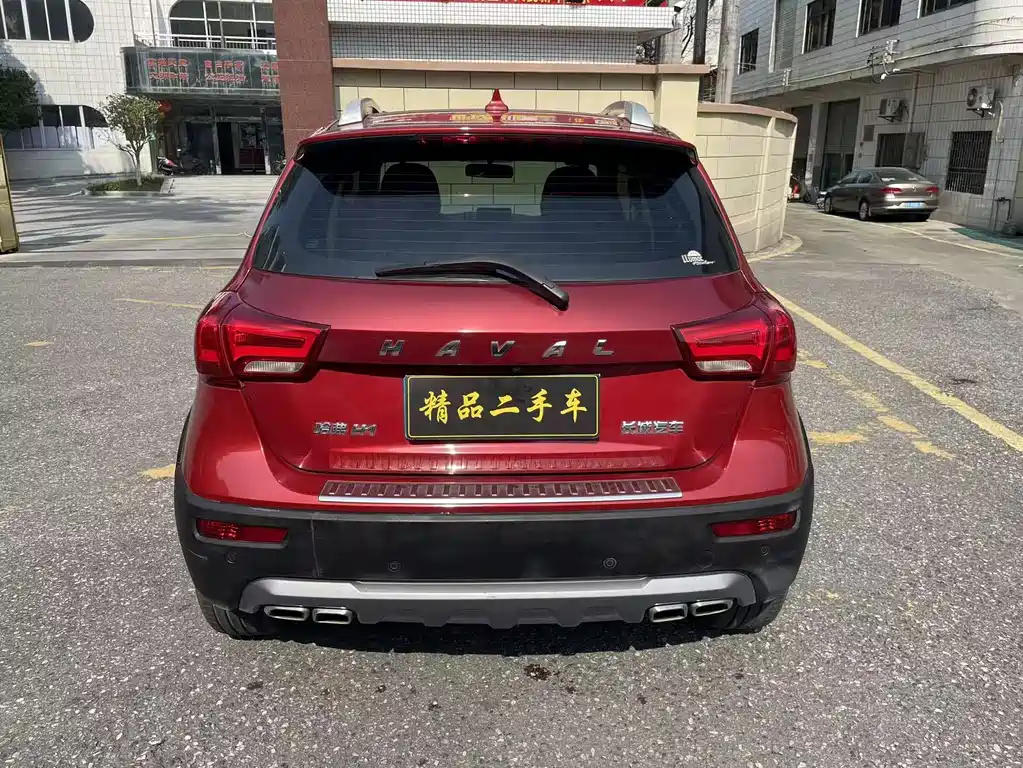 Haval H1 2017 — фото 6