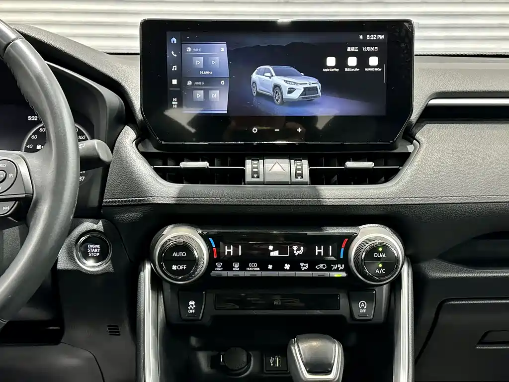 Toyota Wildlander 2023 — фото 17