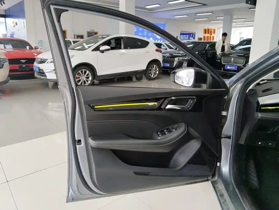 Roewe i5 2022