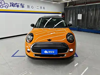 MINI MINI 2017