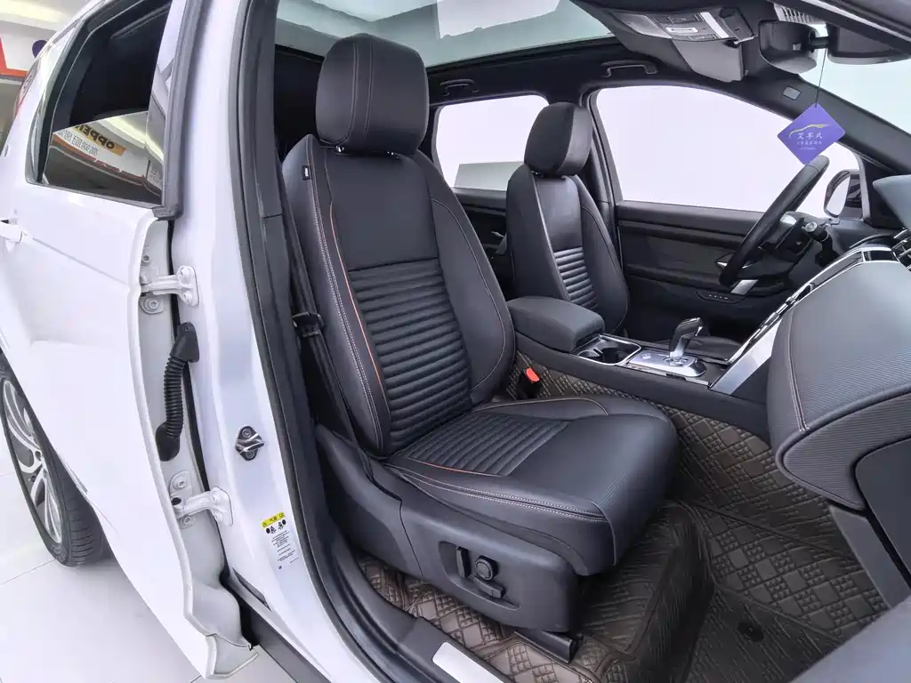 Land Rover Discovery Sport 2021 — фото 10