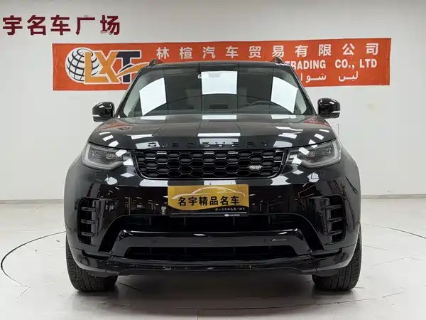 Land Rover Discovery 2021