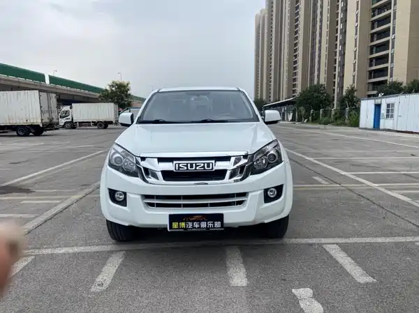 Isuzu Lingtuo 2020