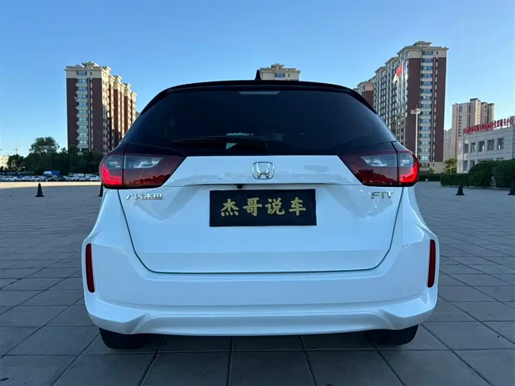 Honda Fit 2021