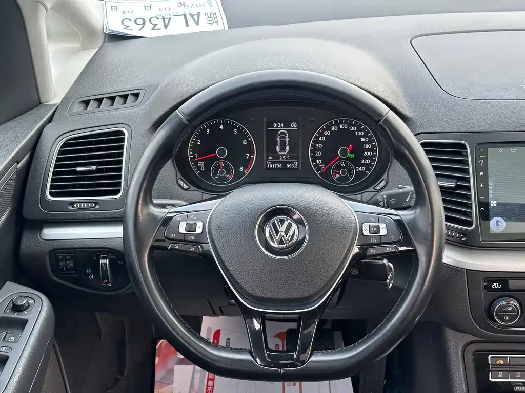 Volkswagen Sharan 2017 — фото 8