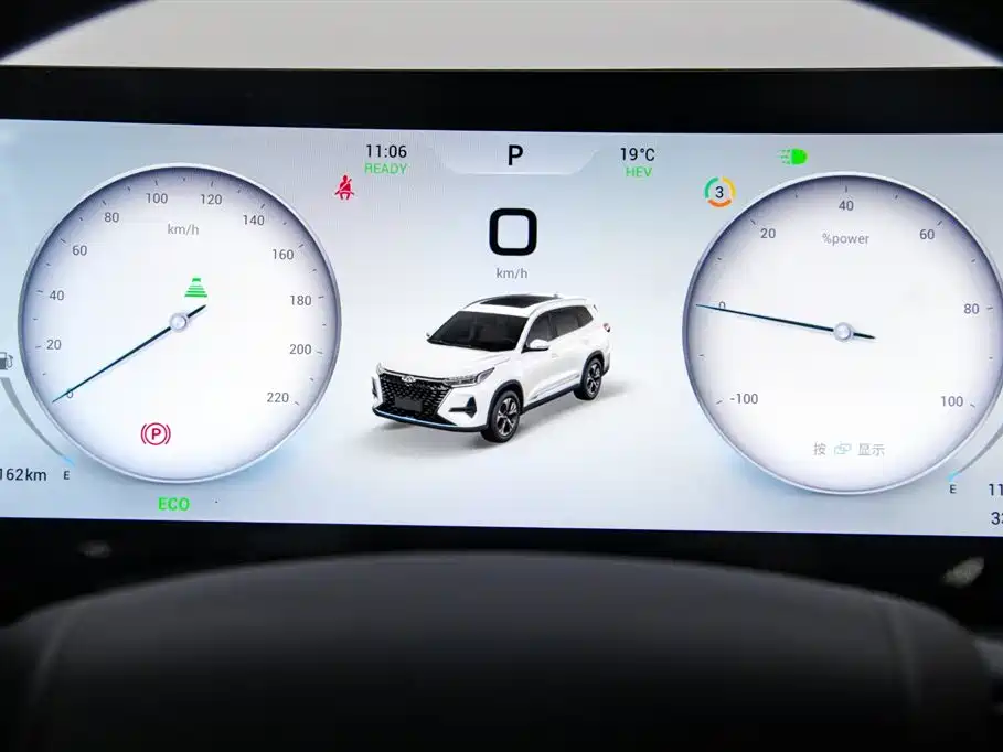 Chery Tiggo 8 PRO NEV 2025 — фото 7