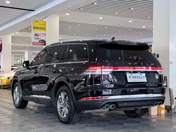 Lincoln Aviator 2020