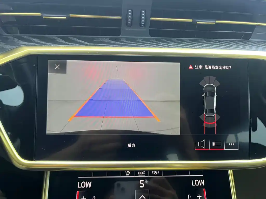 Audi A6L 2020