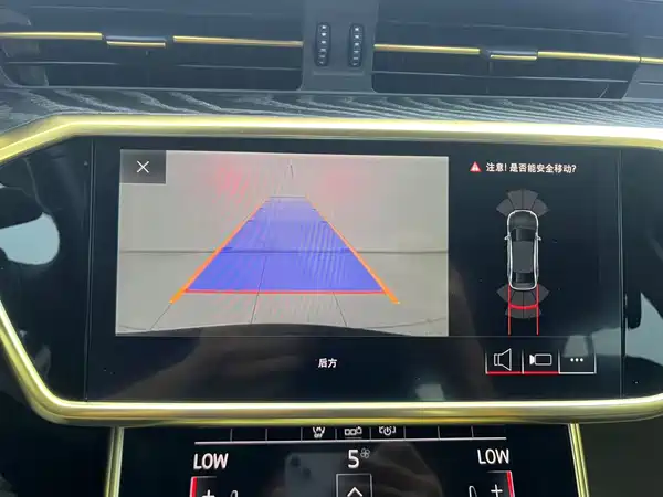 Audi A6L 2020