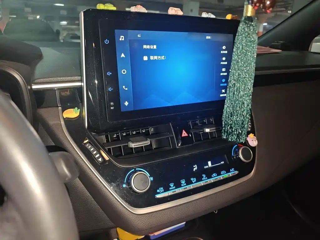 Toyota Levin 2022