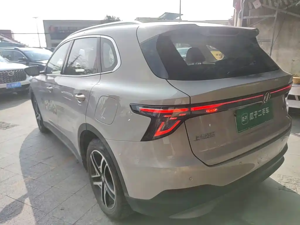 MG ES5 2024