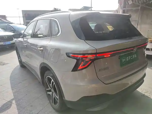 MG ES5 2024
