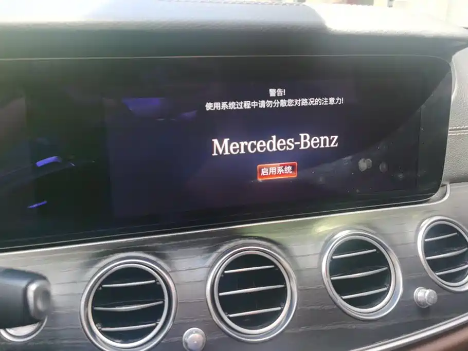 Mercedes-Benz E-Class 2020 — фото 13