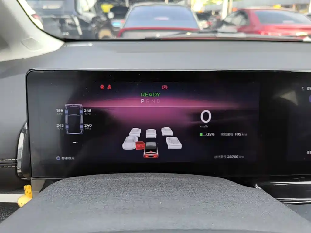 Baojun Kiwi EV 2023 — фото 18