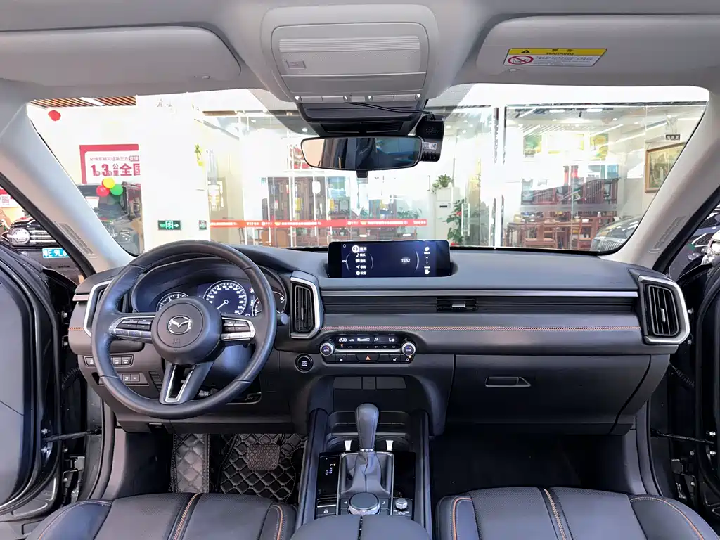 Mazda CX-50 Xingye 2023 — фото 15