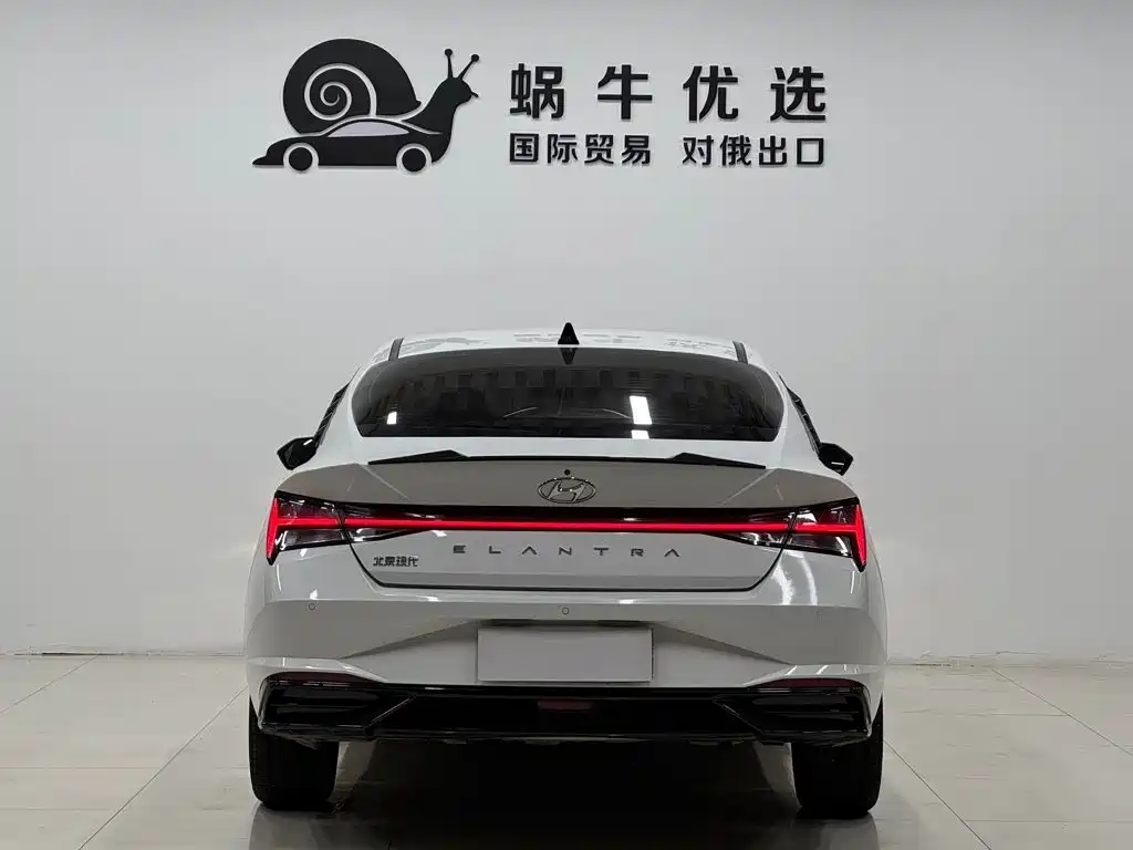 Hyundai Elantra 2023