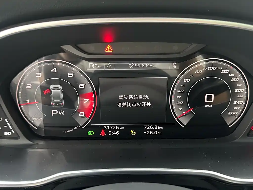 Audi Q3 2023 — фото 13