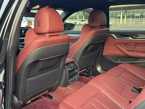 BMW 5 Series 2021