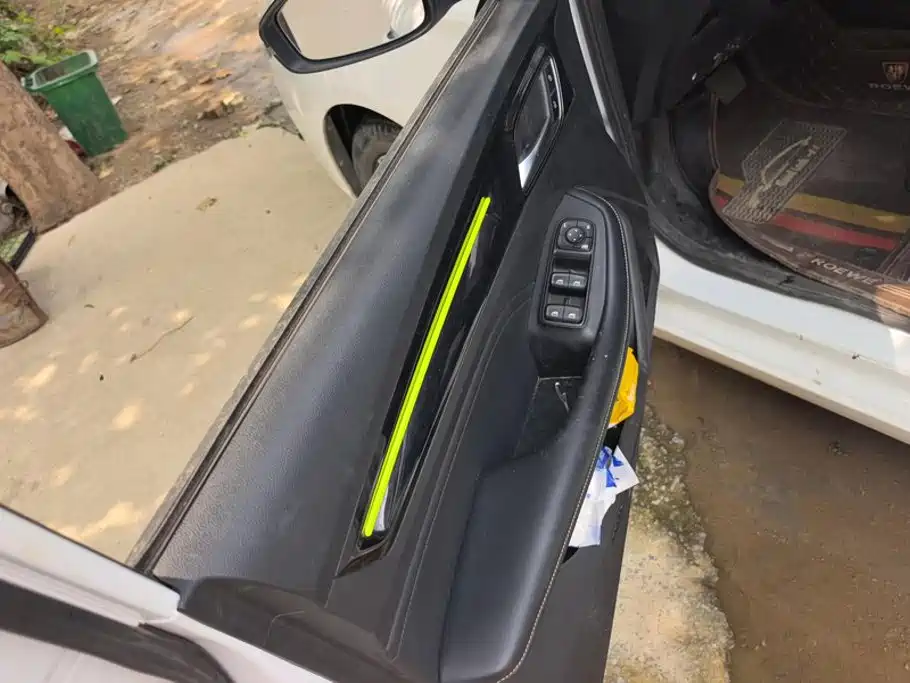 Roewe i5 2022