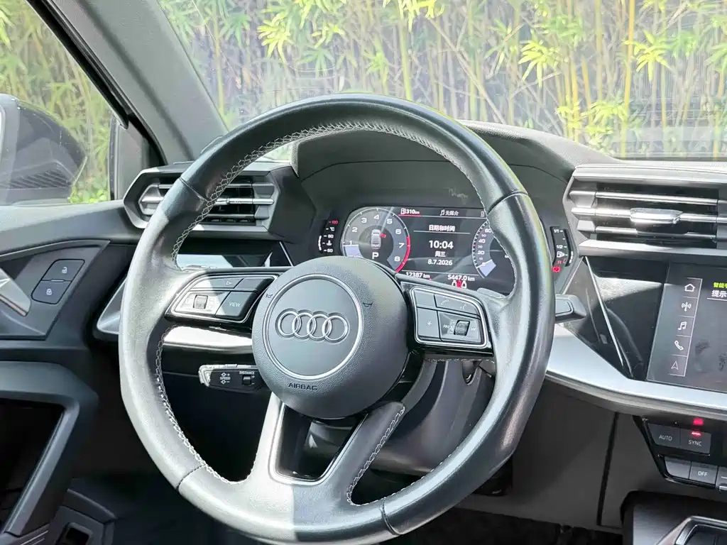 Audi A3 2024