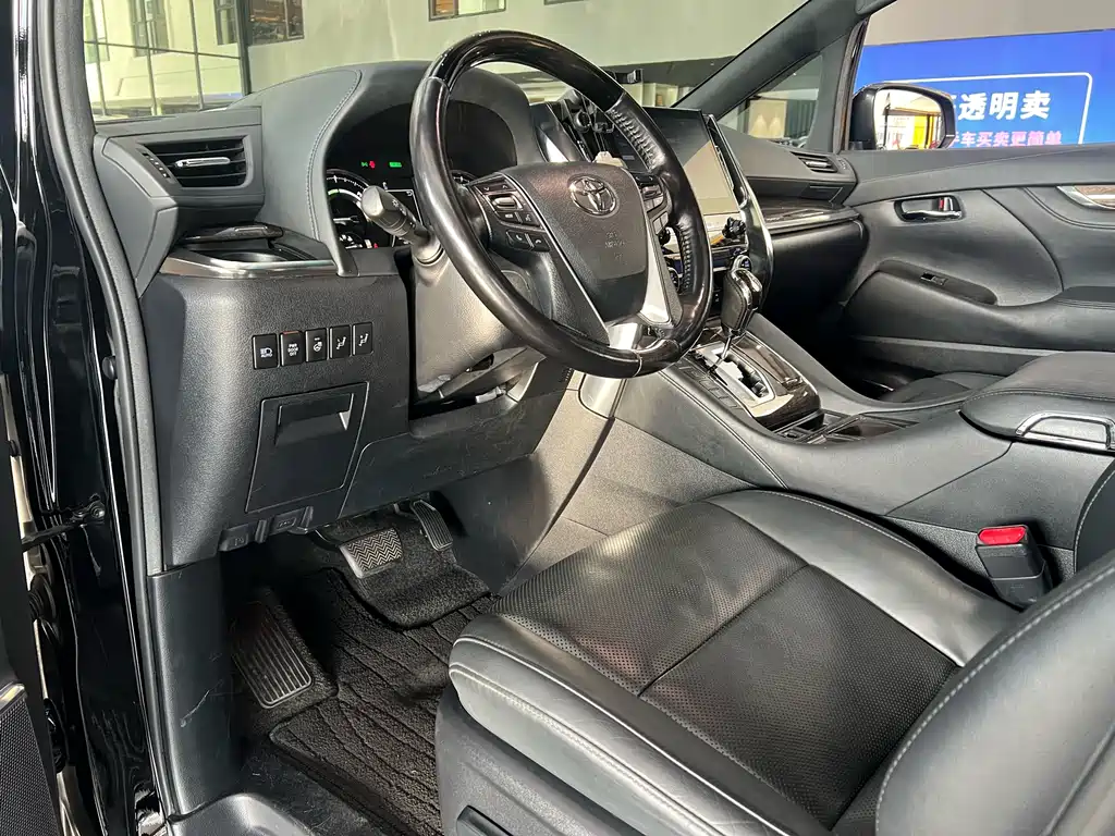 Toyota Vellfire 2022