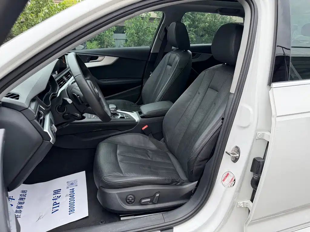 Audi A4L 2019