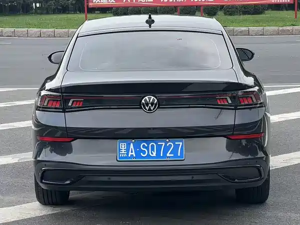 Volkswagen Lamando 2022