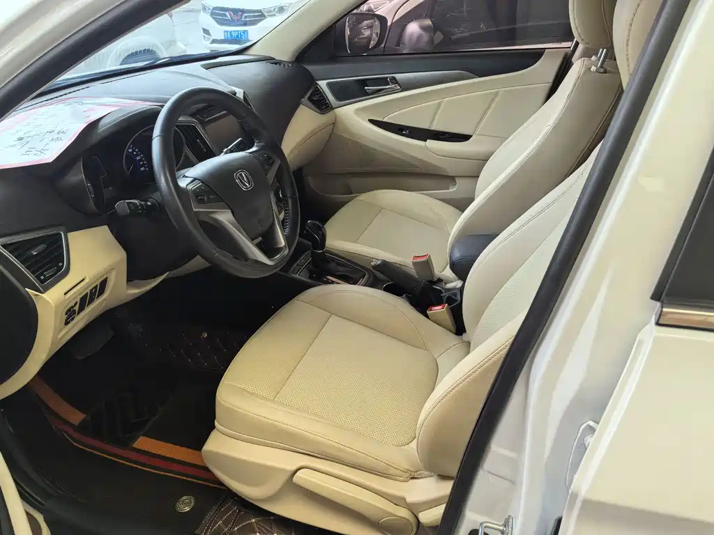 Changan Escape 2017