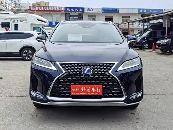 Lexus RX 2021
