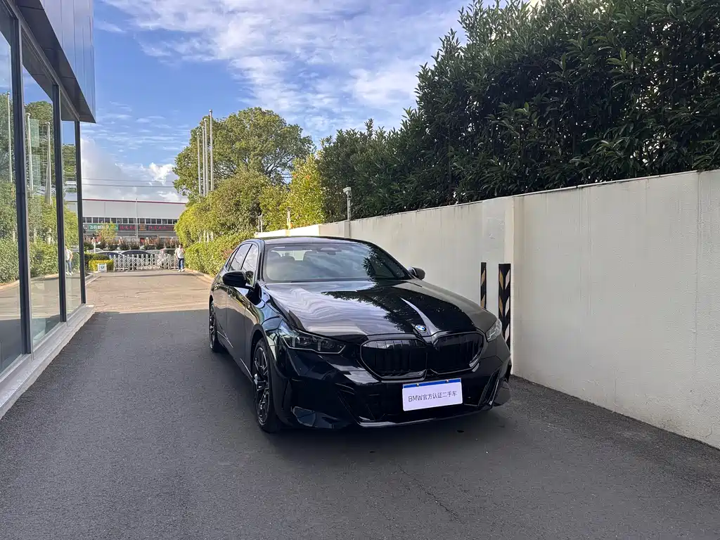 BMW 5 Series 2025