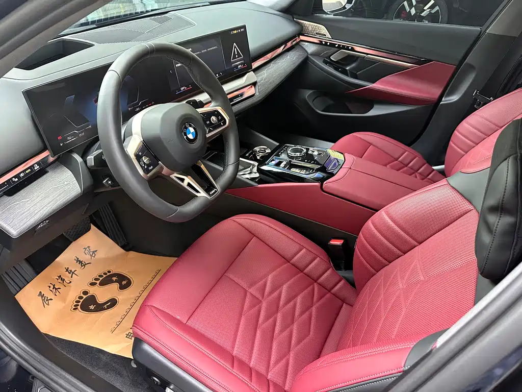 BMW 5 Series 2025