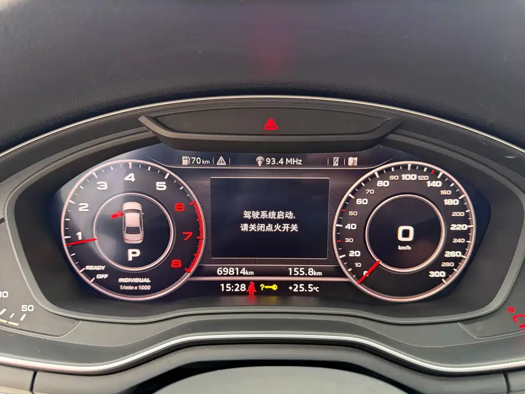 Audi A4L 2019