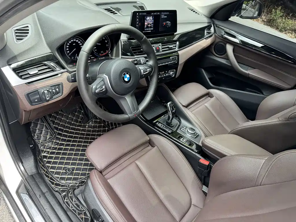 BMW X1 2020