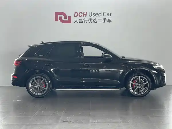 Audi Q5L 2022