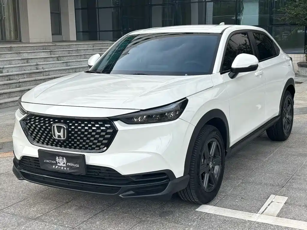 Honda XR-V 2023