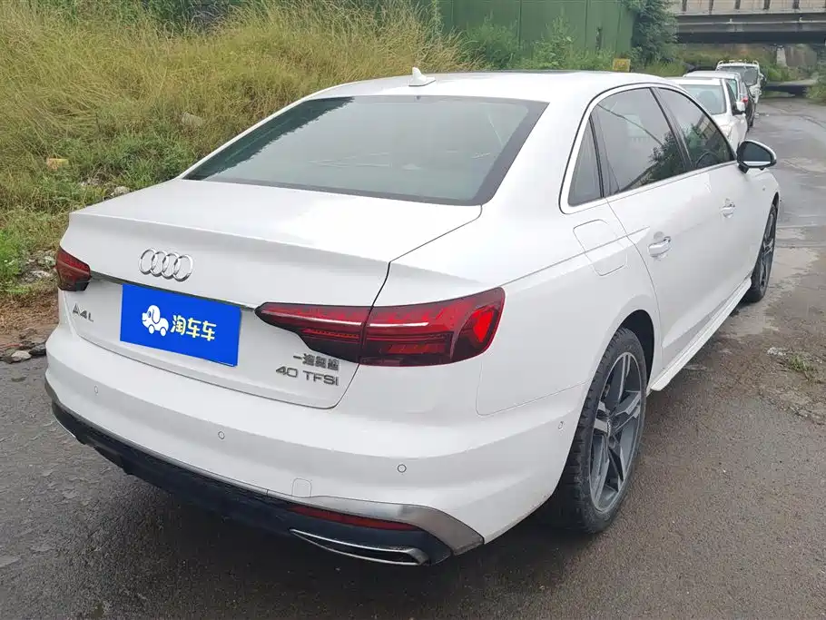 Audi A4L 2021