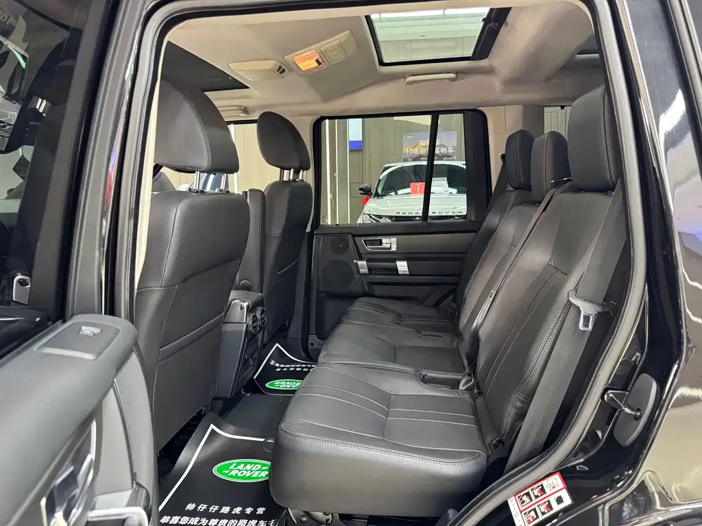Land Rover Discovery 2017 — фото 18