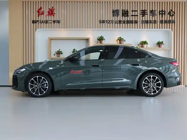 Audi A5L 2025