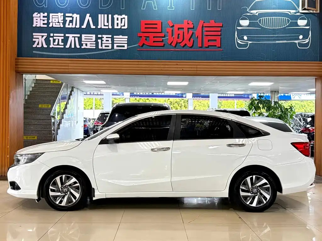 Honda Crider 2018